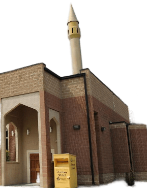 Masjid al islam ri Donation