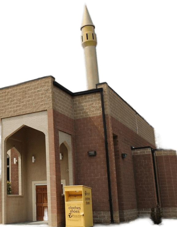 masjid al islam rhode island